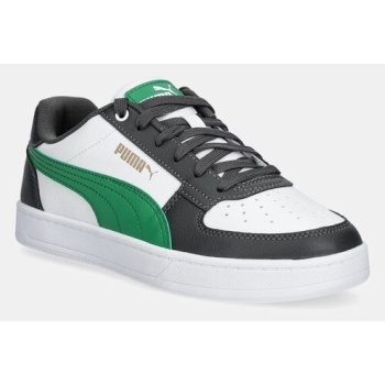 παιδικά sneakers puma puma caven 2.0 jr