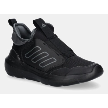 παιδικά παπούτσια adidas tensaur