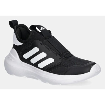 παιδικά sneakers adidas tensaur comfort