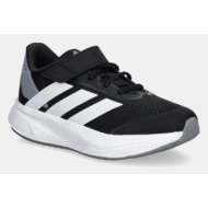  παιδικά sneakers adidas duramo sl2