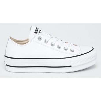 converse - πάνινα παπούτσια