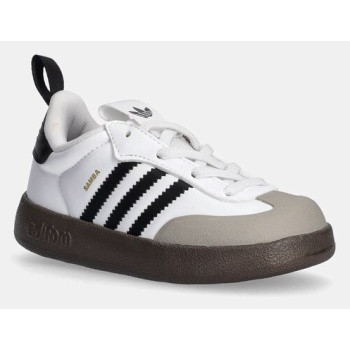 παιδικά sneakers adidas originals