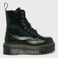 dr martens