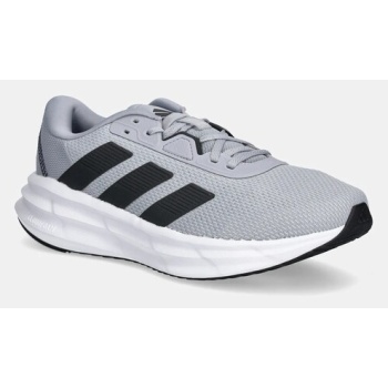 παπούτσια για τρέξιμο adidas