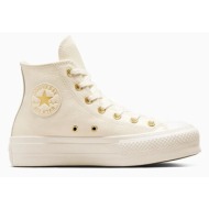  δερμάτινα ελαφριά παπούτσια converse chuck taylor all star lift