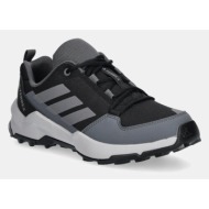  παιδικά παπούτσια adidas terrex terrex ax4r
