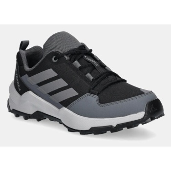 παιδικά παπούτσια adidas terrex terrex