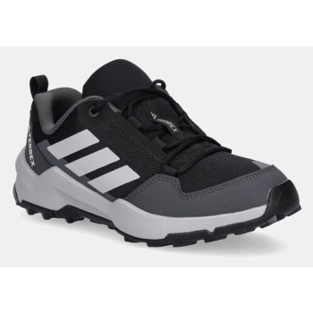 παιδικά παπούτσια adidas terrex terrex