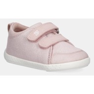  παιδικά sneakers garvalin