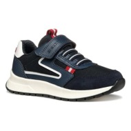  παιδικά sneakers geox briezee