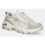  παπούτσια skechers d`lites hiker