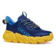  παιδικά sneakers geox flexyper fast