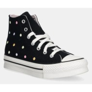  παιδικά πάνινα παπούτσια converse chuck taylor all star eva lift