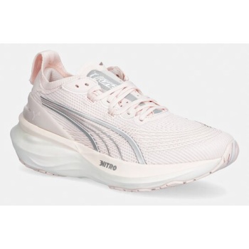 παπούτσια για τρέξιμο puma foreverrun