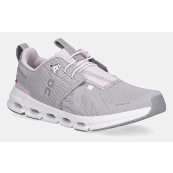 παιδικά παπούτσια on cloud sky