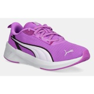  παπούτσια για τρέξιμο puma softride harli