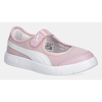 παιδικά sneakers puma courtflex v3 lina