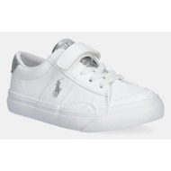sneakers παιδικά  polo ralph lauren ryley ps