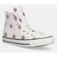  παιδικά πάνινα παπούτσια converse chuck taylor all star