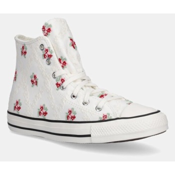 παιδικά πάνινα παπούτσια converse chuck