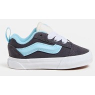  παιδικά πάνινα παπούτσια vans knu skool