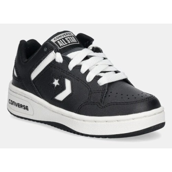 sneakers converse weapon