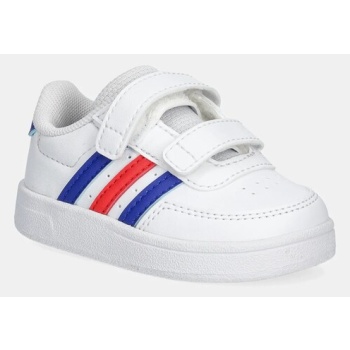 παιδικά sneakers adidas breaknet 2.0