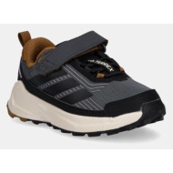  παιδικά sneakers adidas terrex terrex trailmaker 2 cf