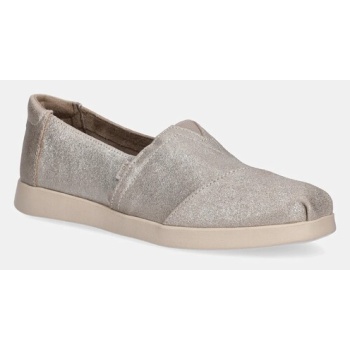 εσπαντρίγιες toms champagne metallic