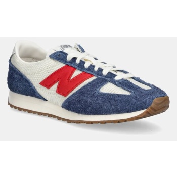 sneakers new balance 471