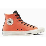  πάνινα παπούτσια converse converse x naruto chuck taylor all star