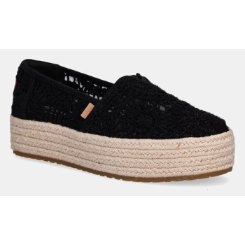 εσπαντρίγιες toms crochet lace