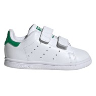  παιδικά sneakers adidas originals stan smith
