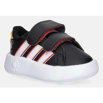 παιδικά sneakers adidas grand court