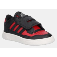  παιδικά sneakers adidas originals rapid court