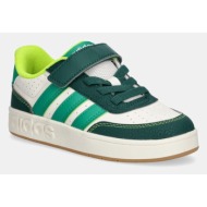  παιδικά sneakers adidas breakbase