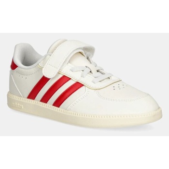 παιδικά sneakers adidas breaknet sleek