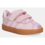  παιδικά sneakers adidas vl court 3.0