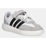  παιδικά sneakers adidas barreda decode