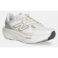  παπούτσια για τρέξιμο new balance utrn