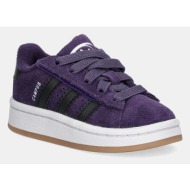 παιδικά sneakers σουέτ adidas originals campus 00s