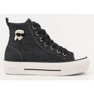  πάνινα παπούτσια karl lagerfeld kampus max nft