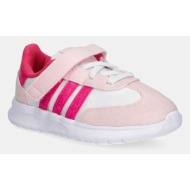  παιδικά sneakers adidas run 70s 2.0