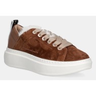  sneakers alexander smith wembley folded