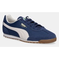  δερμάτινα sneakers puma arizona retro
