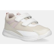  παιδικά sneakers calvin klein jeans