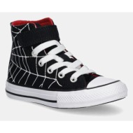  παιδικά πάνινα παπούτσια converse chuck taylor all star 1v