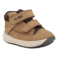  χειμερινά υποδήματα primigi