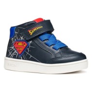  παιδικά sneakers geox eclyper