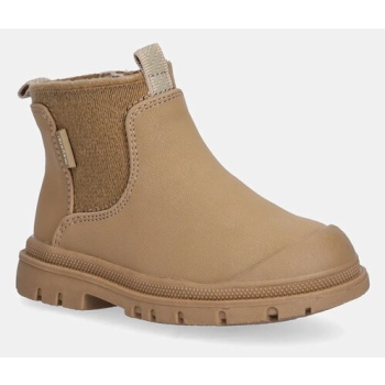 παιδικές μπότες τσέλσι mayoral